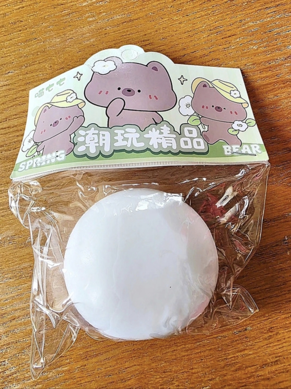 White Creamy Smusher Texture Snowball Squishy Stress Relief Fidget Squeeze Toy
